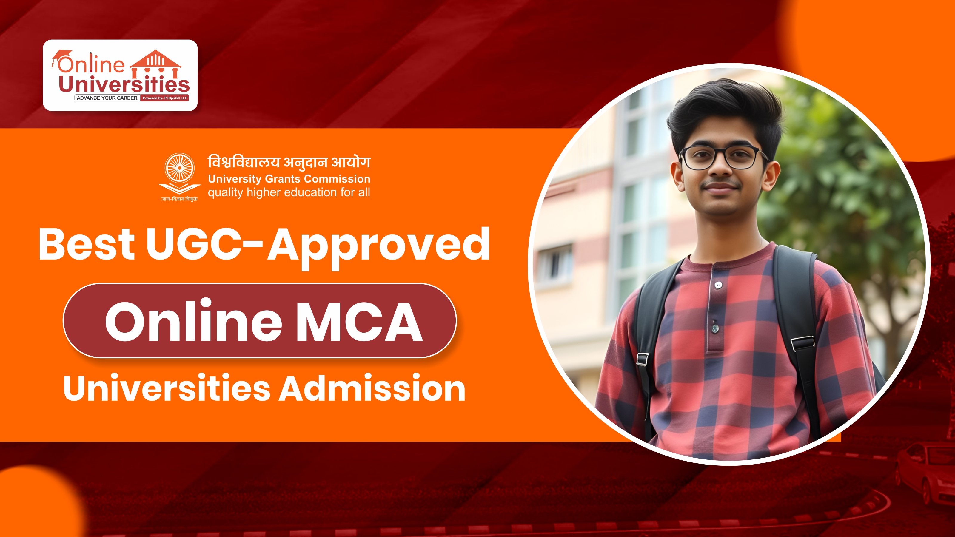 Best UGC approved Online MCA Universities Admission