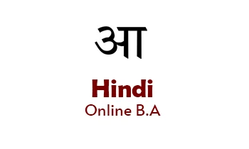 Hindi