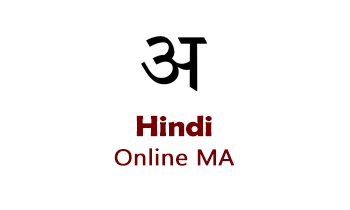 Hindi